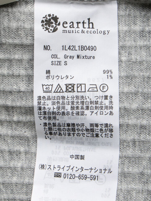 earth music&ecology「フロントプチリボンキャミ」|インナー|