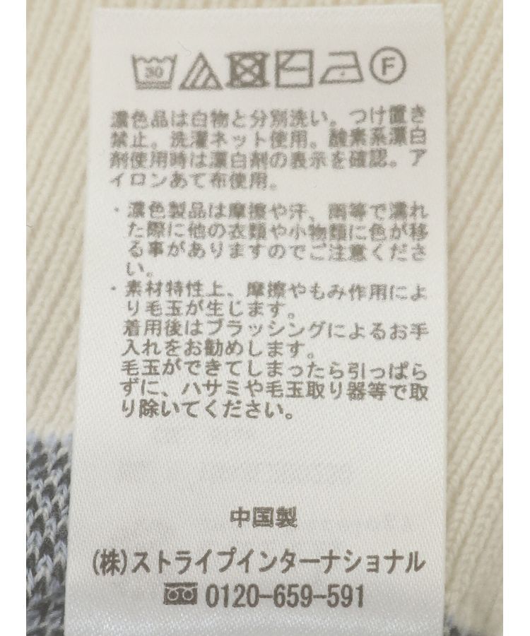 earth music&ecology「SET2点アーガイルカーディガン&times;タンク」|カーディガン|