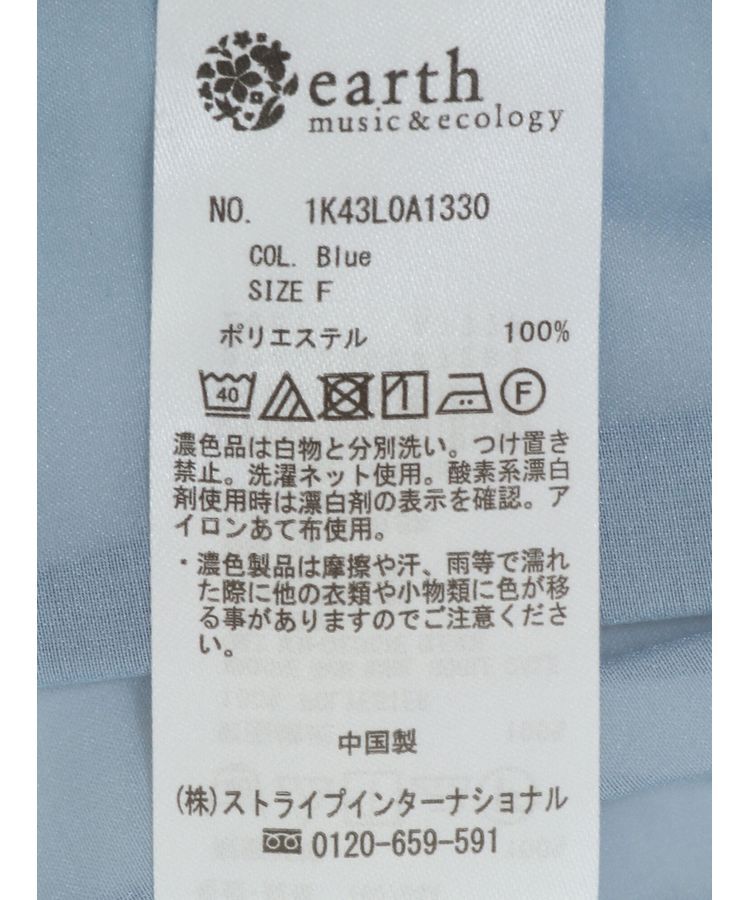 earth music&ecology「バックスリットシアーシャツ」|シャツ・ブラウス|