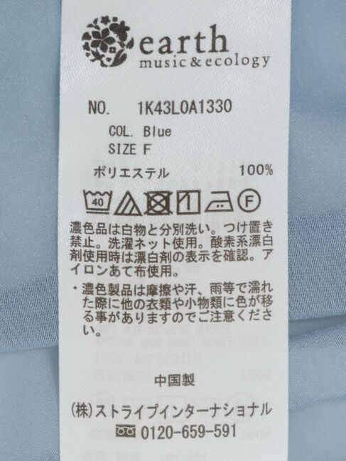 earth music&ecology「バックスリットシアーシャツ」|シャツ・ブラウス|