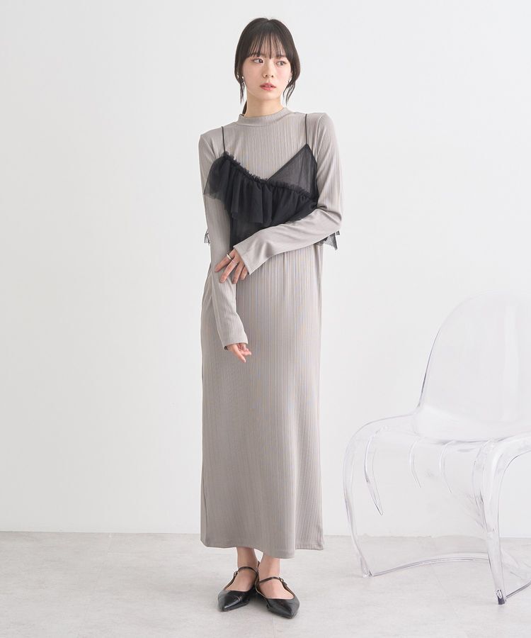 earth music&ecology「SET2点アシメチュールビスチェ＋ワンピース」|ワンピース|Light Gray