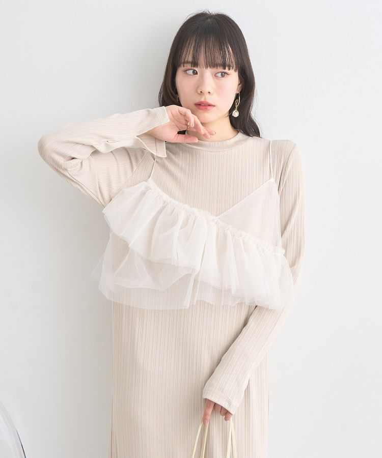 earth music&ecology「SET2点アシメチュールビスチェ＋ワンピース」|ワンピース|