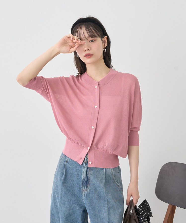 earth music&ecology「シアードルマンカーディガン」|カーディガン|