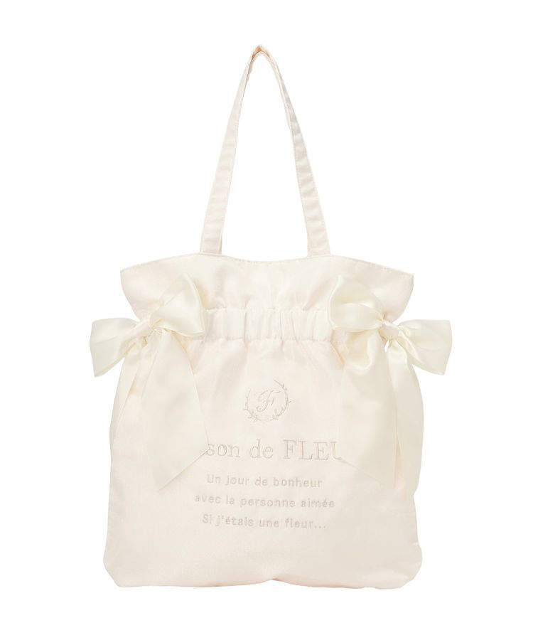 Maison de FLEUR「オーガンジーダブルリボンギャザートート」|トートバッグ|アイボリー