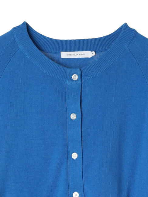 AMERICAN HOLIC「UVカットクルーネックニットカーディガン」|カーディガン|