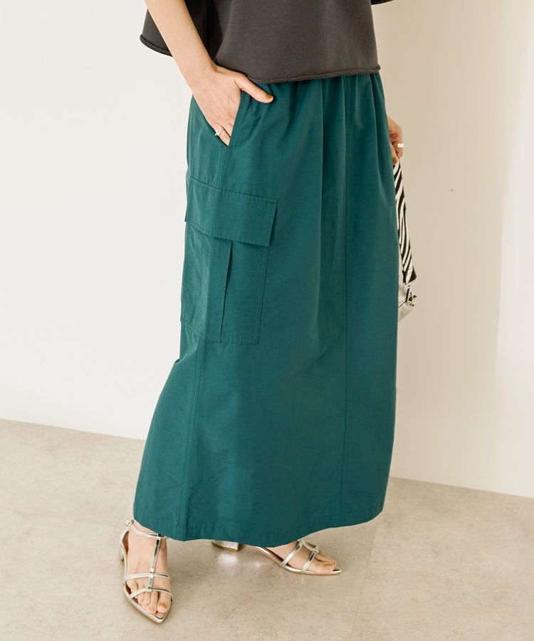 AMERICAN HOLIC「ドロストカーゴタイトスカート」|タイト|