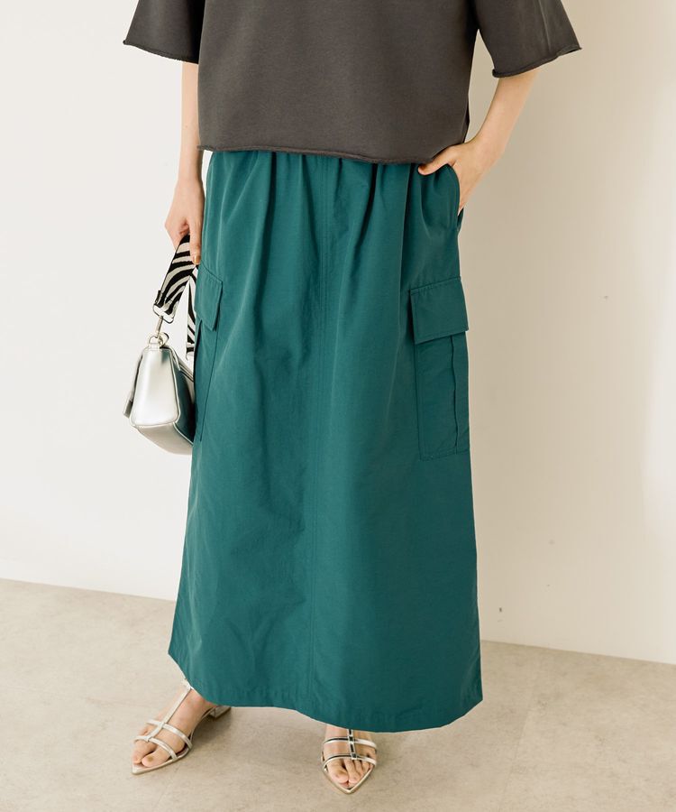 AMERICAN HOLIC「ドロストカーゴタイトスカート」|タイト|Blue Green