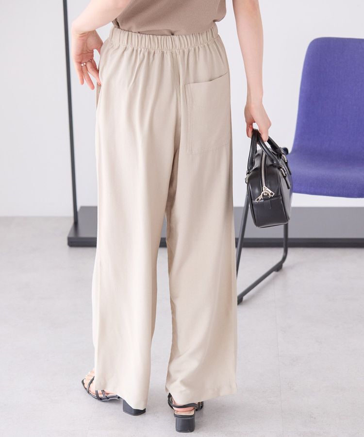 AMERICAN HOLIC「接触冷感ベイカーリラックスパンツ」|その他|