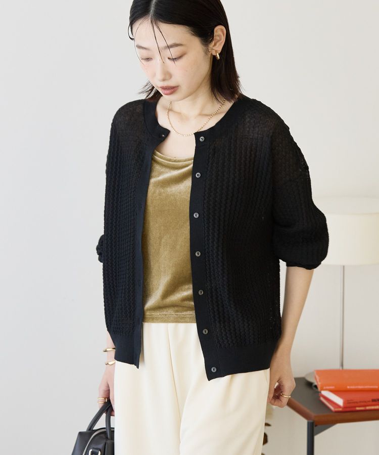 AMERICAN HOLIC「カップ付き ベロアショートキャミソール」|インナー|