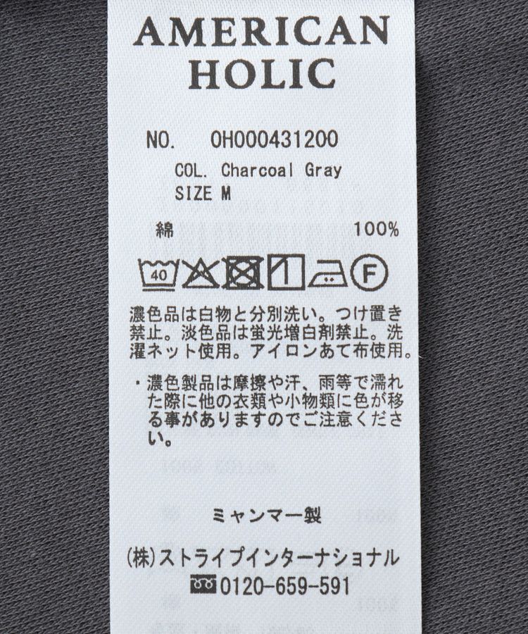 AMERICAN HOLIC「接触冷感スムースボクサーTシャツ」|Tシャツ・カットソー|