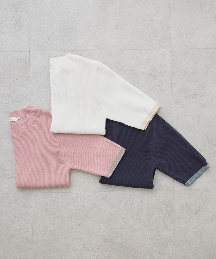 AMERICAN HOLIC「袖口バイカラー半袖ニットプルオーバー」|ニット・セーター|