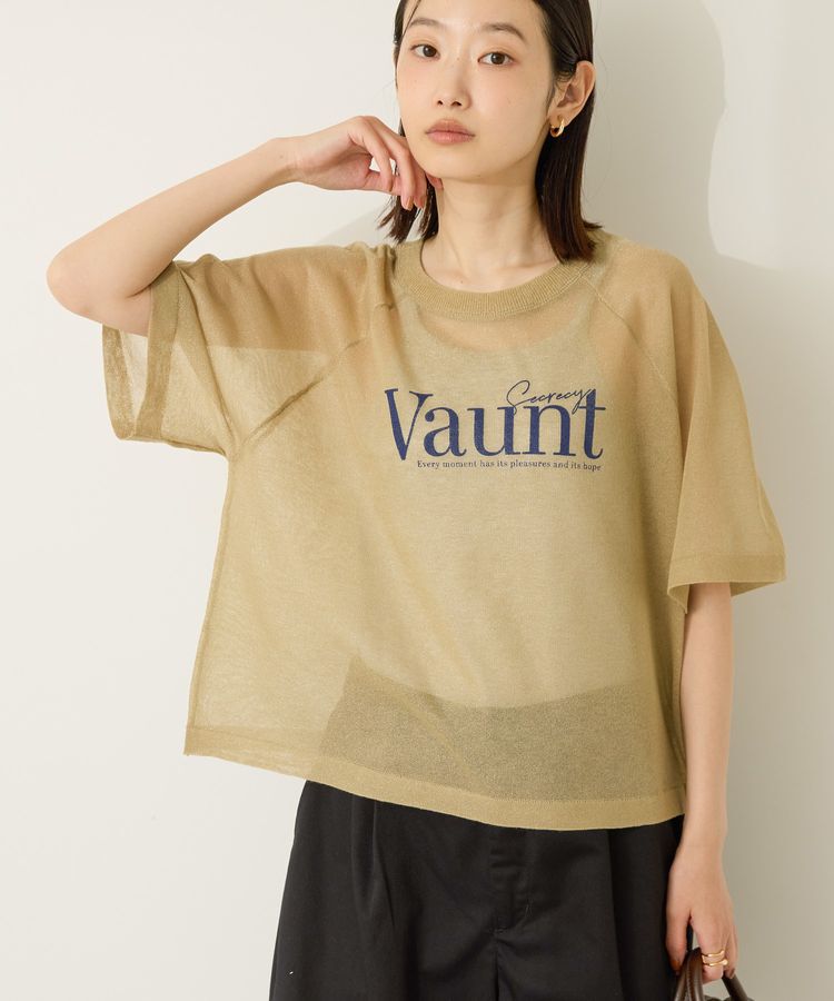 AMERICAN HOLIC「プリントロゴシアーニットプルオーバー」|ニット・セーター|