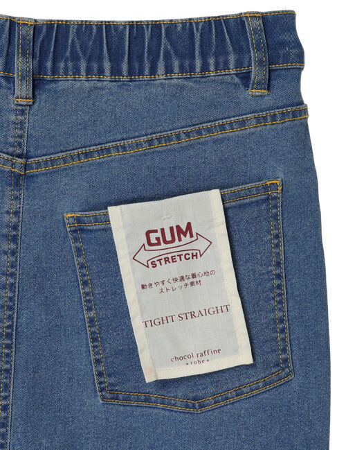 Green Parks「GUMストレッチタイトデニムスカート」|タイト|