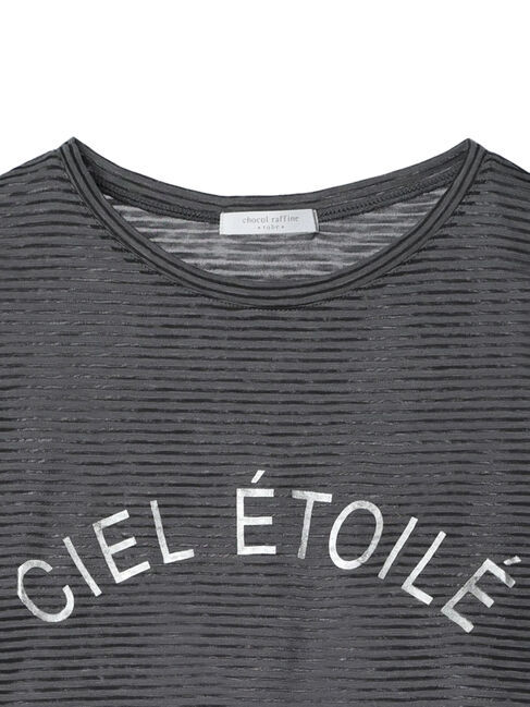 Green Parks「シアーボーダーロゴプルオーバー」|Tシャツ・カットソー|