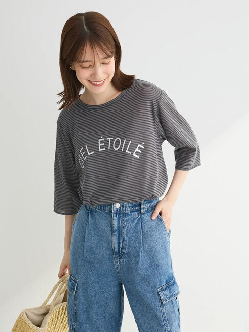 Green Parks「シアーボーダーロゴプルオーバー」|Tシャツ・カットソー|