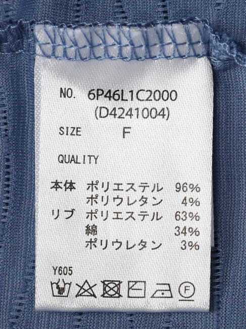 Green Parks「・Petit　Fleur　ウェーブカットオーバーTEE」|Tシャツ・カットソー|