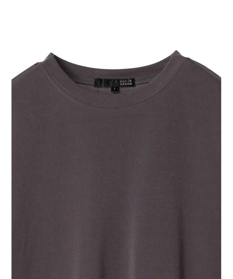 Green Parks「・SUGAR　SPOON　【ラッシュガード】Tシャツ」|Tシャツ・カットソー|