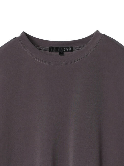 Green Parks「・SUGAR　SPOON　【ラッシュガード】Tシャツ」|Tシャツ・カットソー|