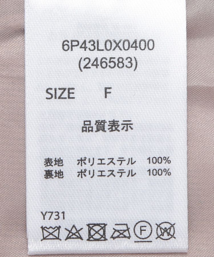 Green Parks「・ELENCARE DUE シープファーベスト」|その他|