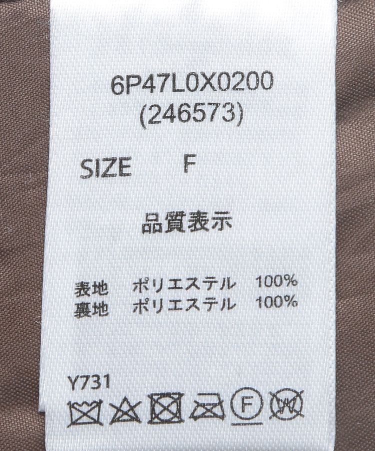 Green Parks「・ELENCARE DUE フォックス調ファーベスト」|ベスト・ジレ|