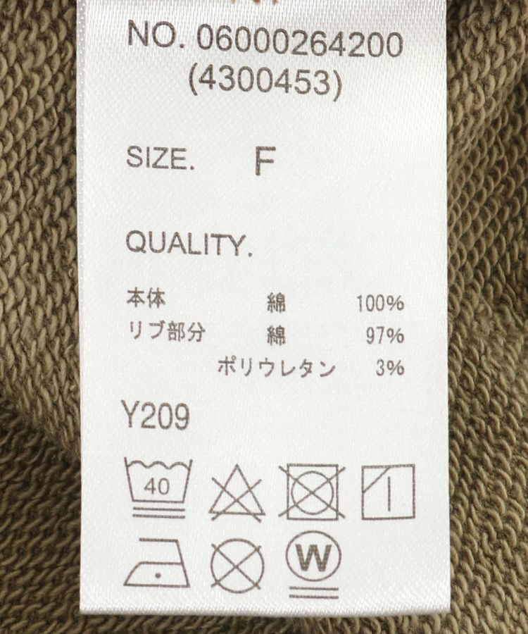 Green Parks「・SUGAR SPOON ピグメントスウェット」|スウェット・ジャージ|