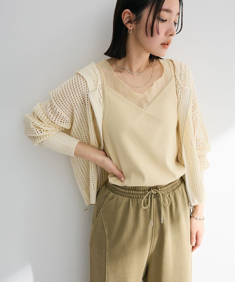 Green Parks「メッシュニットパーカー」|スウェット・ジャージ|