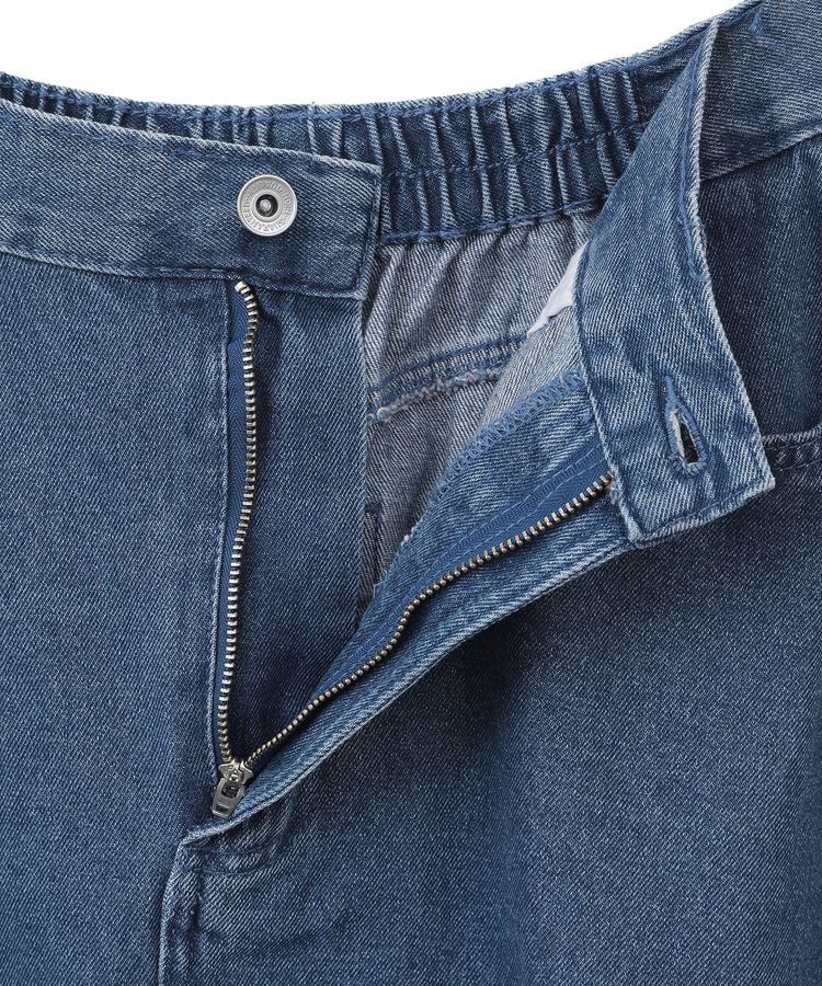 Green Parks「・SUGAR SPOON グラデーションデニムスカート」|フレア|