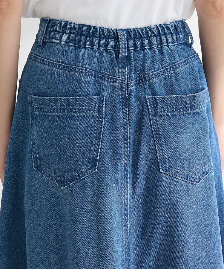 Green Parks「・SUGAR SPOON グラデーションデニムスカート」|フレア|