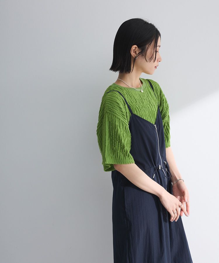 Green Parks「ZIP付きドロストコクーンサロペット」|オールインワン|