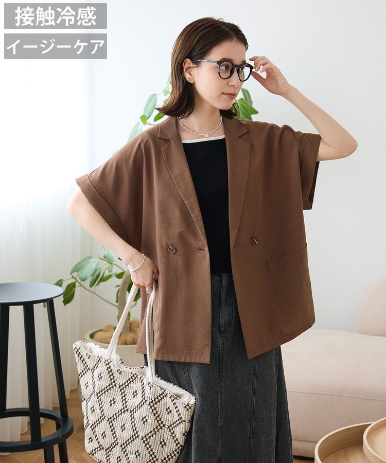 Green Parks「麻調合繊フレンチスリーブジャケット」|テーラードジャケット|Brown