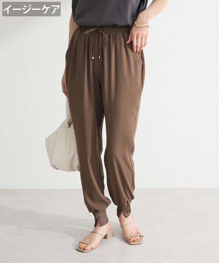 Green Parks「ジョガーパンツ」|その他|Brown