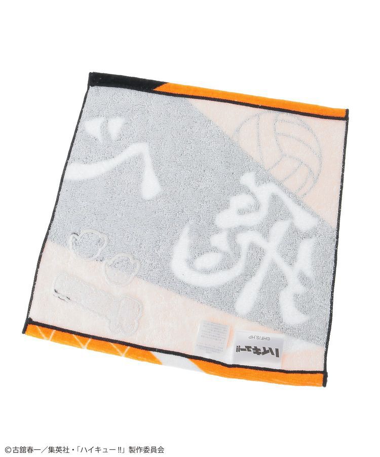 Green Parks「ハイキュー!! ハンドタオル」|ハンカチ|