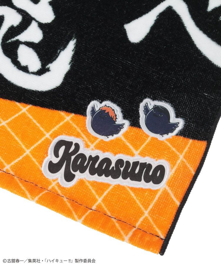 Green Parks「ハイキュー!! ハンドタオル」|ハンカチ|