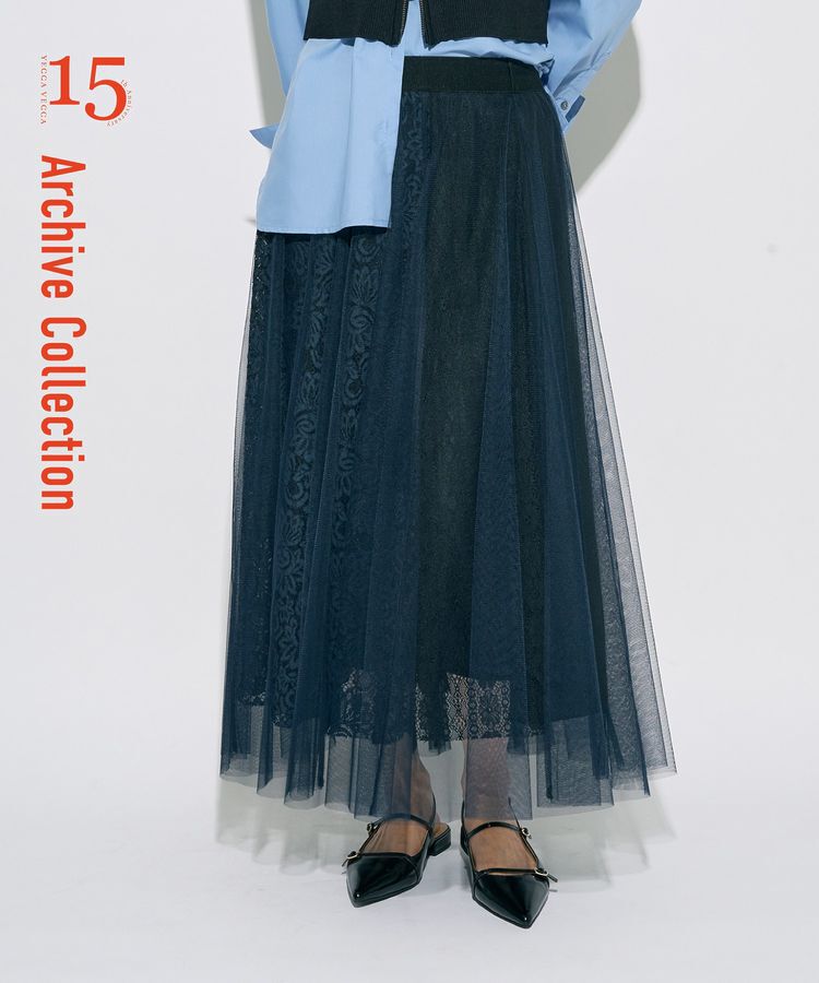Editt by YECCA VECCA「【archive】レースブロッキングチュールスカート」|フレア|Navy