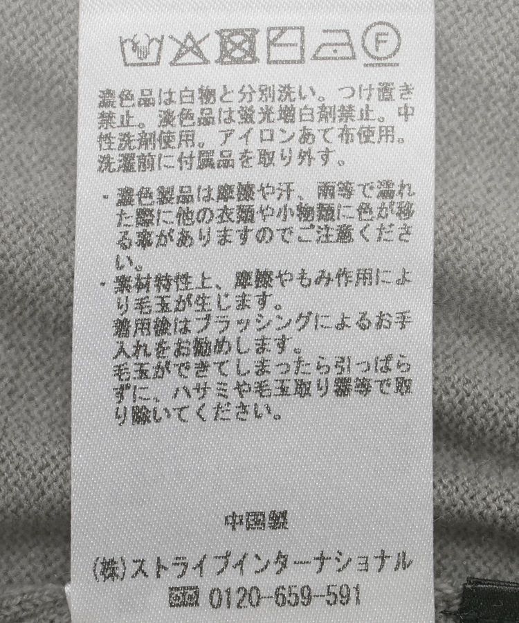 YECCA VECCA「2wayフリルクルーネックニット」|ニット・セーター|