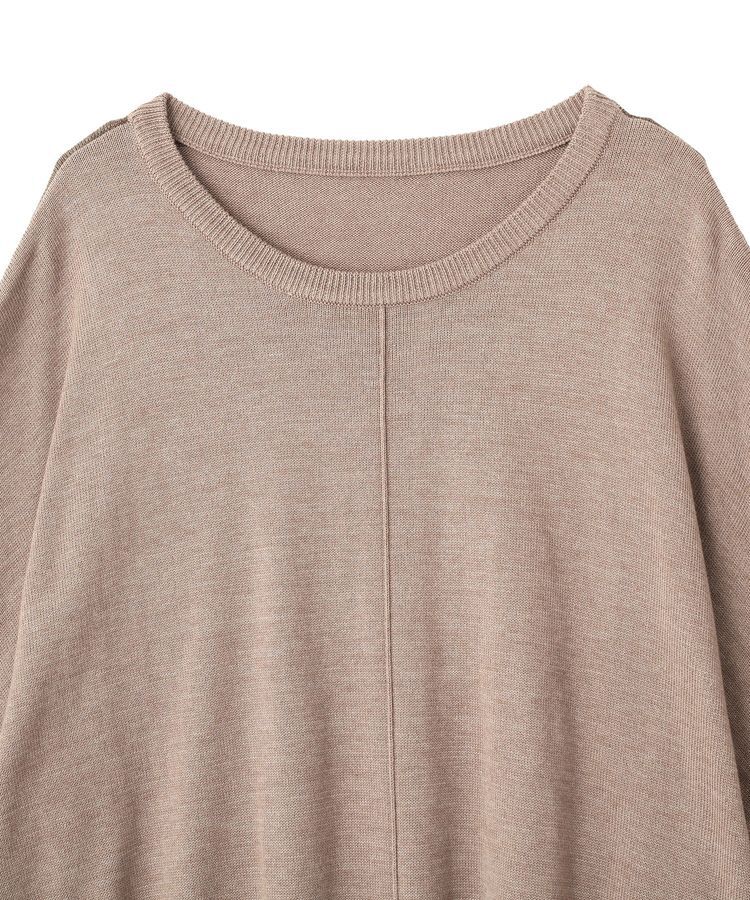 YECCA VECCA「カラーブロッキングニット」|ニット・セーター|