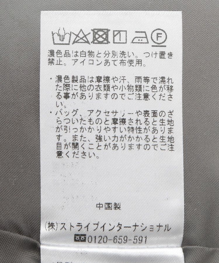 GARAGE OF GOOD CLOTHING「ベルト付きストライプダブルテーラージャケット」|テーラードジャケット|