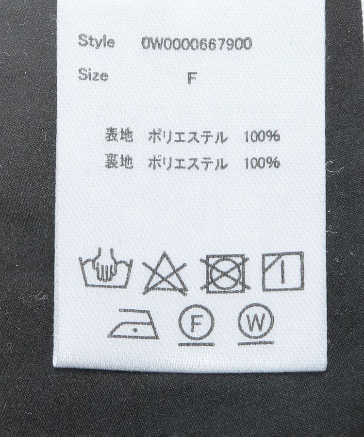 GARAGE OF GOOD CLOTHING「オーバーラップロングスカート」|フレア|