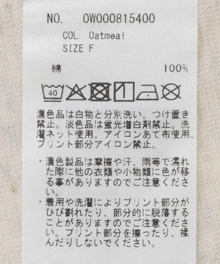 GARAGE OF GOOD CLOTHING「【日本製】CARENNACラフィーロゴTシャツ」|Tシャツ・カットソー|