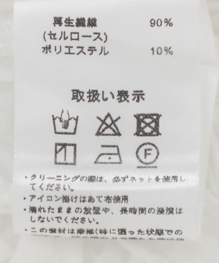 GARAGE OF GOOD CLOTHING「クロップド丈シャーリングプルオーバー」|シャツ・ブラウス|