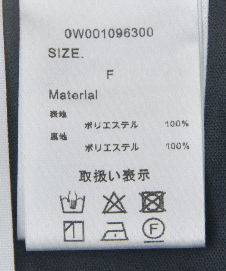 GARAGE OF GOOD CLOTHING「ベロアIラインロングスカート」|タイト|