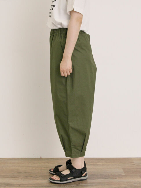 Samansa Mos2「裾タックテーパードパンツ」|その他|