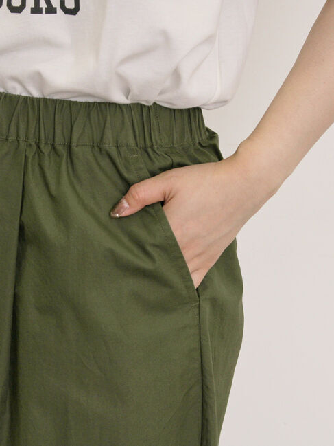 Samansa Mos2「裾タックテーパードパンツ」|その他|