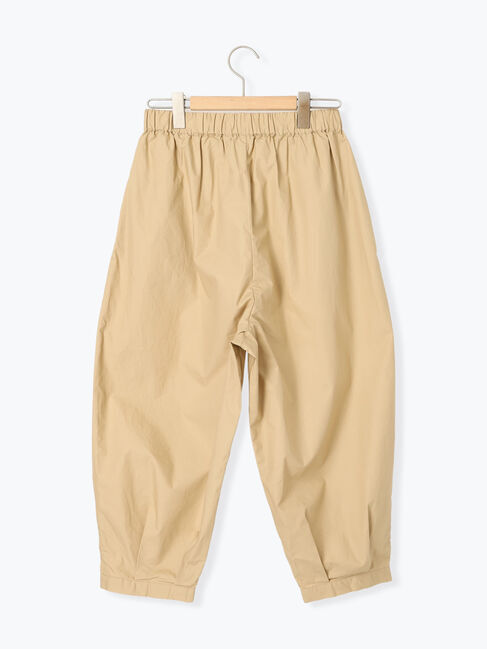 Samansa Mos2「裾タックテーパードパンツ」|その他|