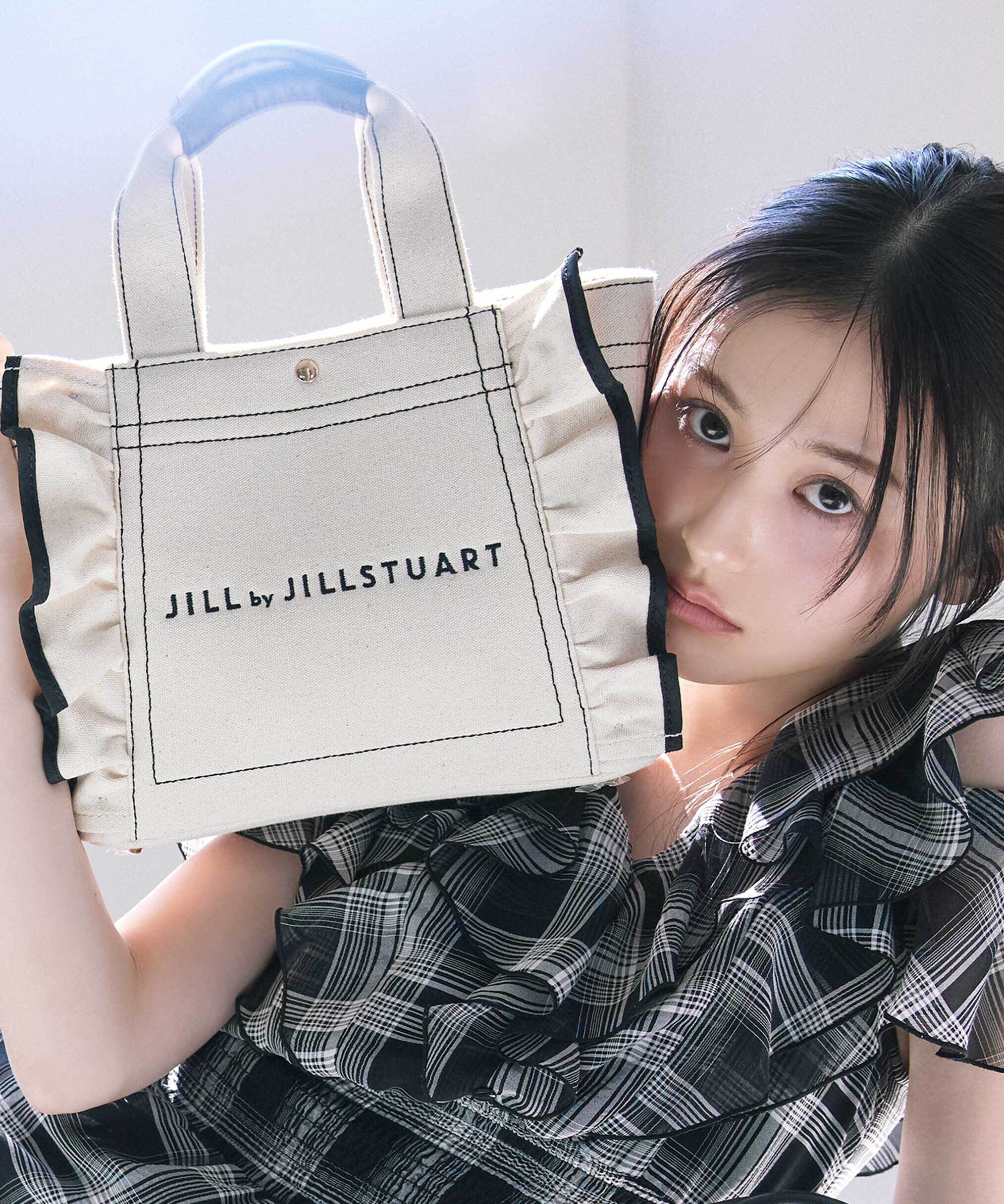  「フリルトート小」|その他|