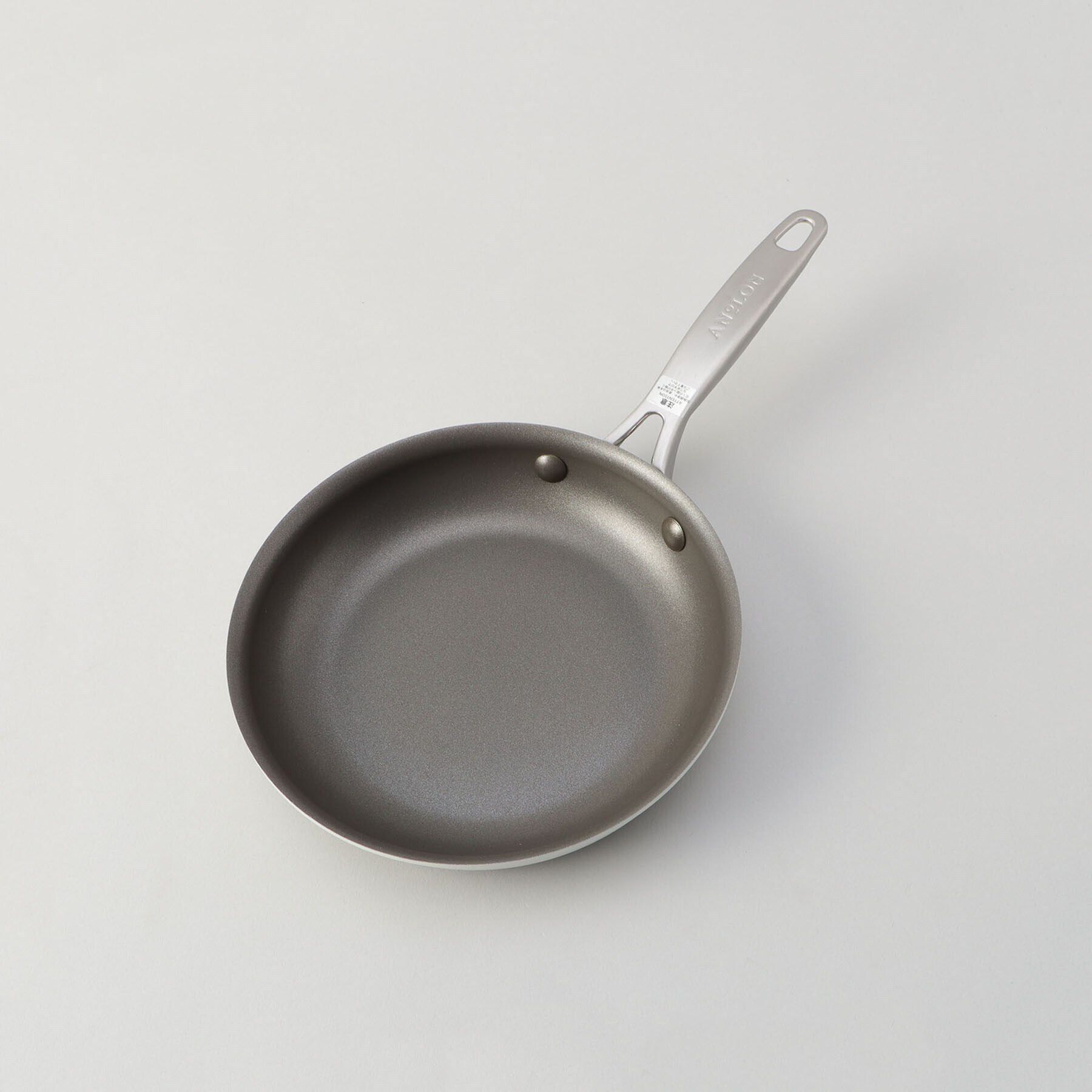 212 KITCHEN STORE「アナロンアチーブ20cm フライパン ＜MEYER マイヤー＞」|食器・キッチングッズ|