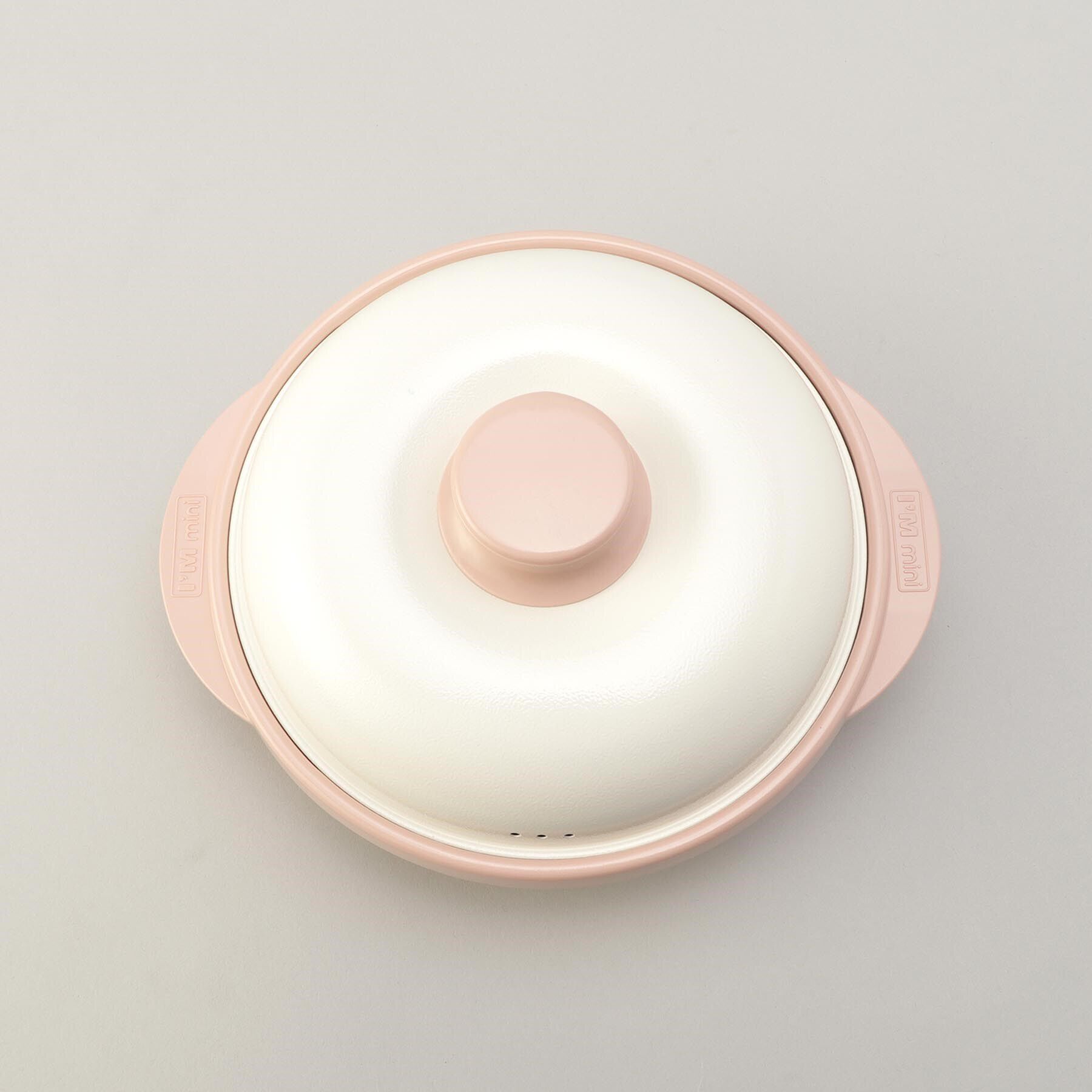 212 KITCHEN STORE「レンジメート プロ PK」|食器・キッチングッズ|