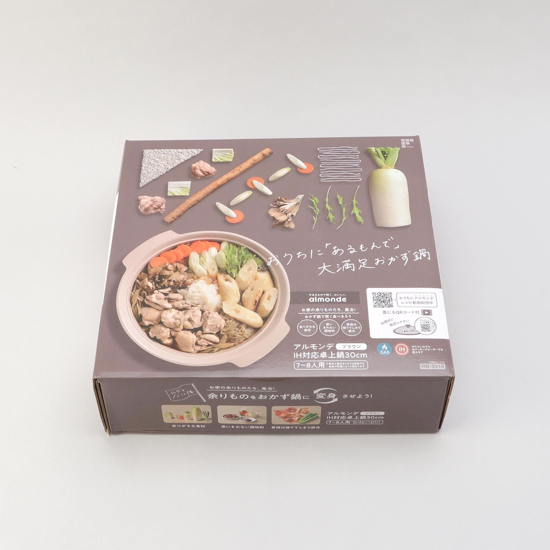 212 KITCHEN STORE「アルモンデ IH対応卓上鍋 30cm BR」|食器・キッチングッズ|