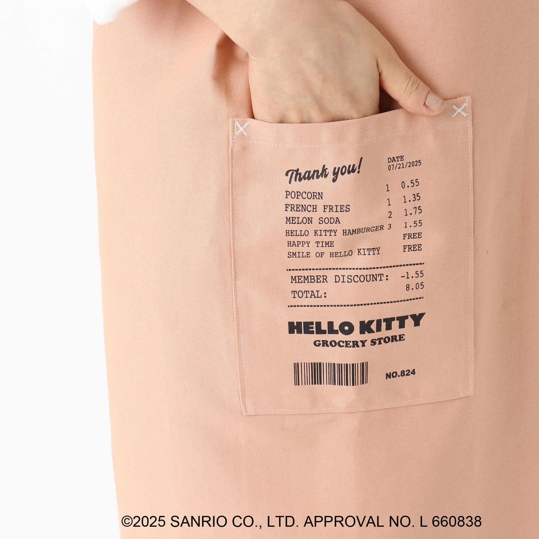 212 KITCHEN STORE「エプロン カート PK ＜HELLO KITTY ハローキティ＞」|その他|