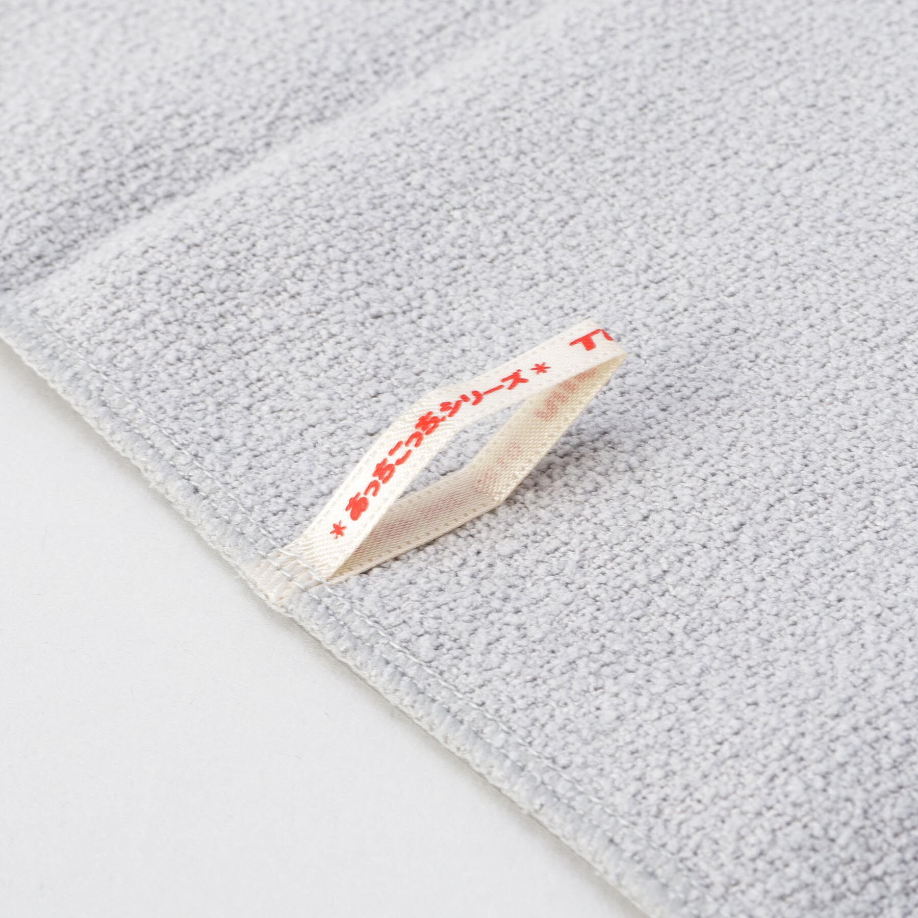 212 KITCHEN STORE「あっちこっち(R)ふきん 厚手ハーフGY＆Lサイズ LBL」|食器・キッチングッズ|